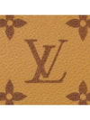 Clemence Monogram Long Wallet Brown - LOUIS VUITTON - BALAAN 6