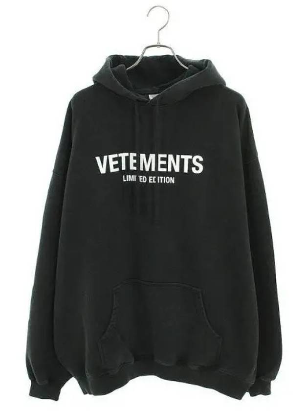 IDomestic ShippingI Logo Hoodie UE64HD600K kr 217852 - VETEMENTS - BALAAN 1