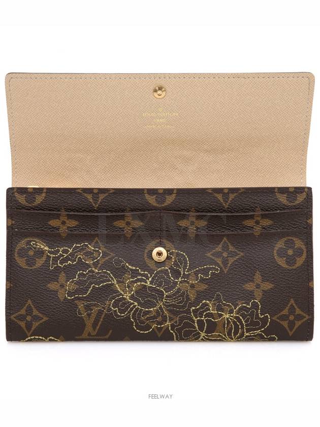 women s long wallet - LOUIS VUITTON - BALAAN 8