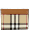 Check Print Leather Card Holder Beige - BURBERRY - BALAAN 2