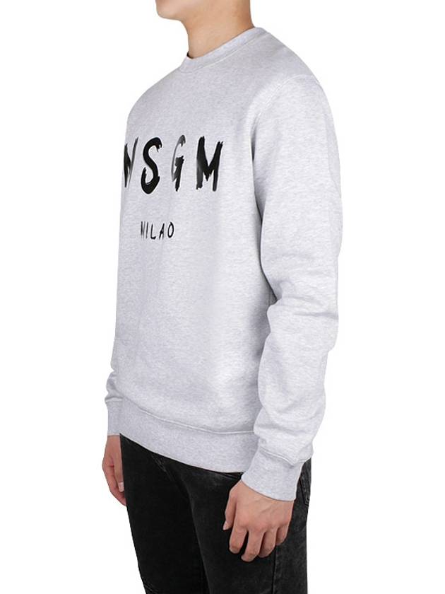 Milano Brushed Logo Print Cotton Sweatshirt Grey - MSGM - BALAAN 4