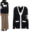 Thome Browne 4 Bar Cardigan Navy - THOM BROWNE - BALAAN 2