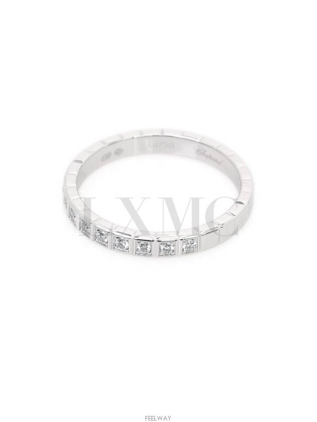 White gold ice cube pure diamond ring pave setting No 49 9 - CHOPARD - BALAAN 2