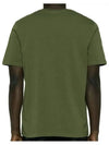 Chillax Fox Patch Regular Short Sleeve T-Shirt Khaki - MAISON KITSUNE - BALAAN 4