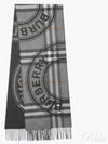 Check Scarf Grey - BURBERRY - BALAAN 2