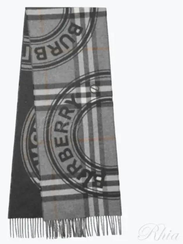 Check Scarf Grey - BURBERRY - BALAAN 2