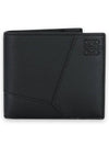 Puzzle Logo Bifold Classic Calfskin Bifold Wallet Black - LOEWE - BALAAN 2