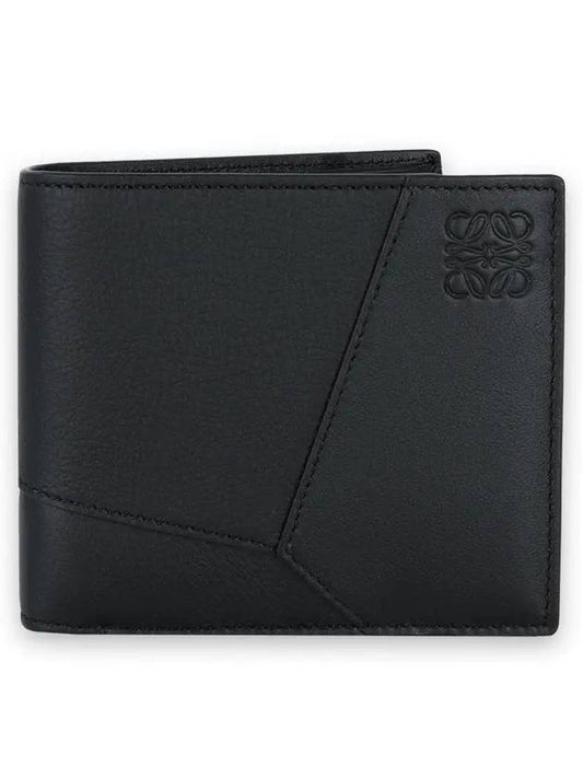 Puzzle Logo Bifold Classic Calfskin Bifold Wallet Black - LOEWE - BALAAN 2