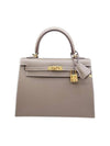 Kelly 25 Gold Hardware Tote Bag Beige - HERMES - BALAAN 1