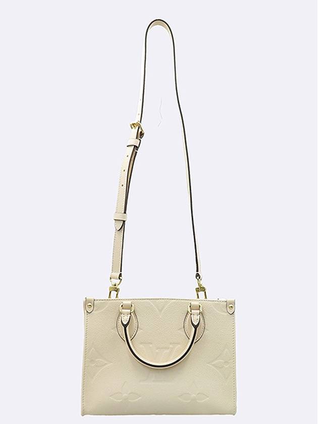 M46569 Monogram Empreinte Cream Color On the Go PM Tote Bag Shoulder Strap 2WAY - LOUIS VUITTON - BALAAN 4