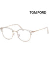 Blue light blocking glasses frame TF5793KB 026 Transparent lower Asian fit - TOM FORD - BALAAN 1