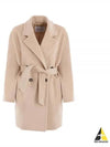 Pila Belt Cashmere Wool Double Coat Beige - MAX MARA - BALAAN 2