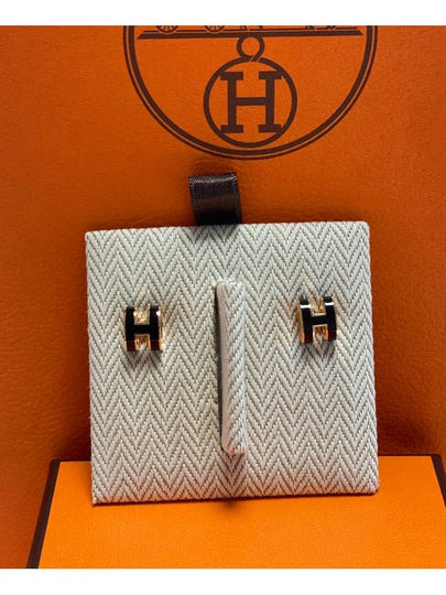 Mini Pop H Rose Gold Earrings Noir - HERMES - BALAAN 2