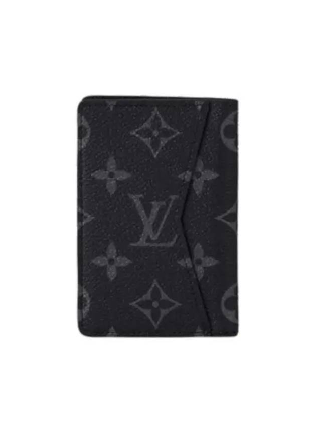 Pocket Organizer Monogram Card Wallet Black - LOUIS VUITTON - BALAAN 5