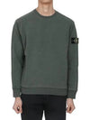 Logo Patch Crew Neck Sweatshirt Musk - STONE ISLAND - BALAAN 2