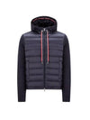 Logo Patch Down Hoodie Cardigan Navy - MONCLER - BALAAN 1