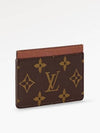 Card Holder Monogram Armagnac - LOUIS VUITTON - BALAAN 5