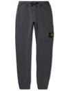 Men's Wappen Patch Jogger Pants Grey - STONE ISLAND - BALAAN 1