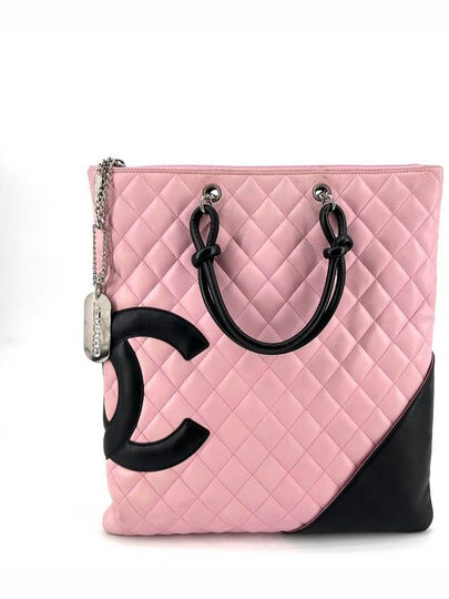 Pink Cambon Tote Bag Keyring - CHANEL - BALAAN 2