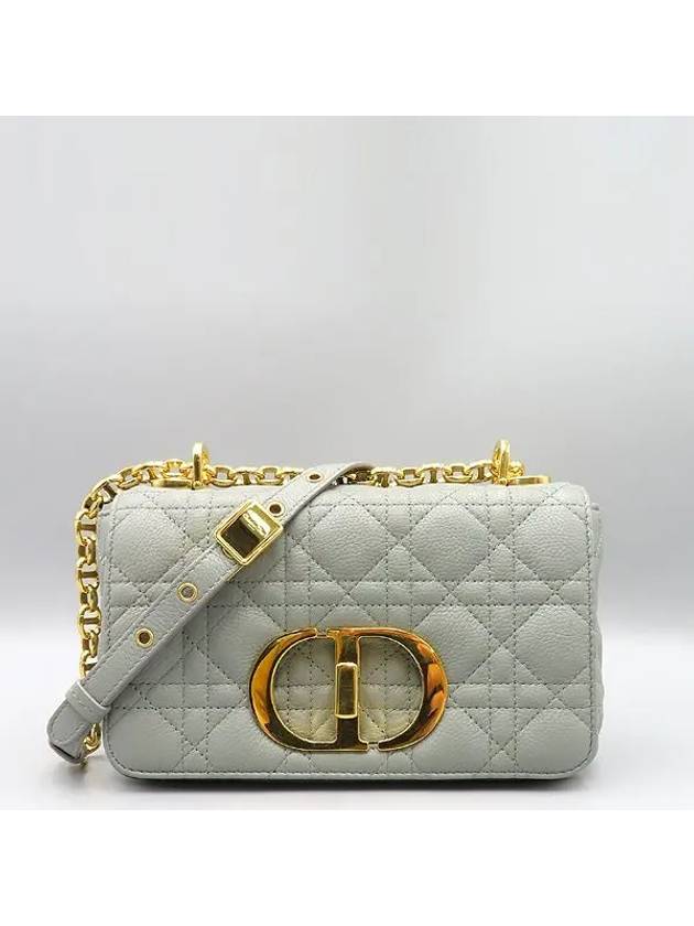 M9241UWHC shoulder bag - DIOR - BALAAN 1