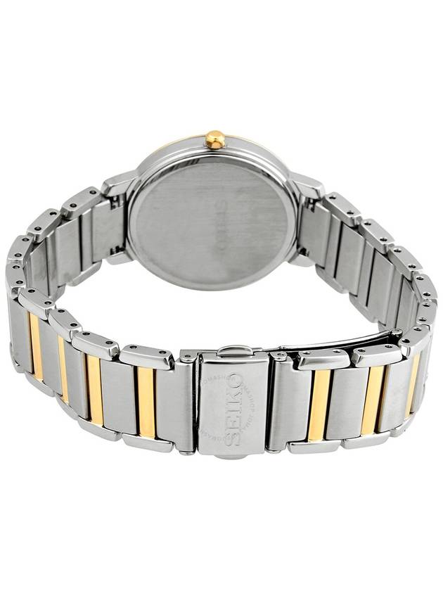 Seiko Crystal Silver Gold Dial Ladies Watch SUP454P1 - SEIKO - BALAAN 3