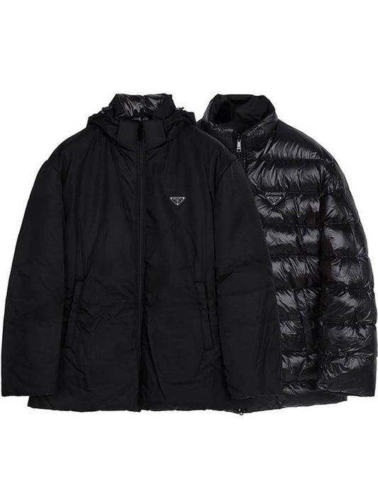 Black ReNylon Reversible Hooded Goose Down Jacket SGC398 1WQ8 F0002 - PRADA - BALAAN 1