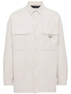 Men s Pinwale Corduroy Shirt SC556 S221 1JHC F0K74 - PRADA - BALAAN 1