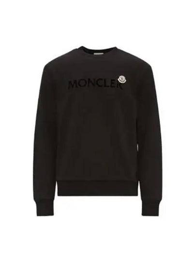 Logo Patch Sweatshirt Black - MONCLER - BALAAN 2