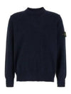 Round Neck Wappen Organic Knit Top Navy - STONE ISLAND - BALAAN 2