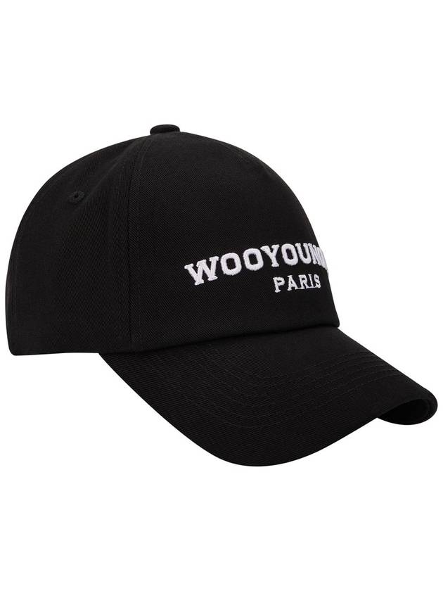 Embroidered Logo Ball Cap Black - WOOYOUNGMI - BALAAN 3