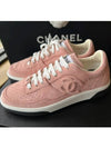 CC Logo Force Sneakers Pink G45079 - CHANEL - BALAAN 5