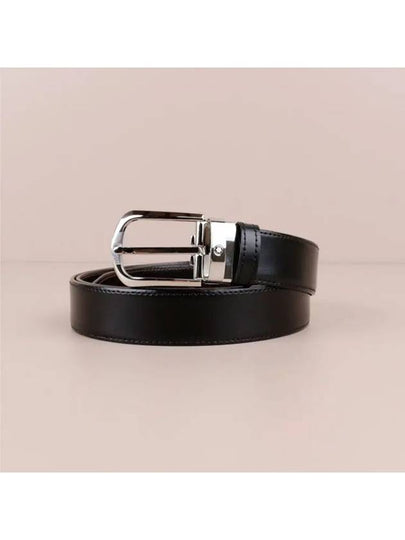 Horseshoe Buckle Reversible Leather Belt Black Brown - MONTBLANC - BALAAN 2