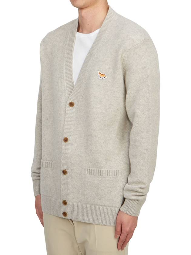 Baby Fox Patch V-neck Cardigan Light Grey - MAISON KITSUNE - BALAAN 3