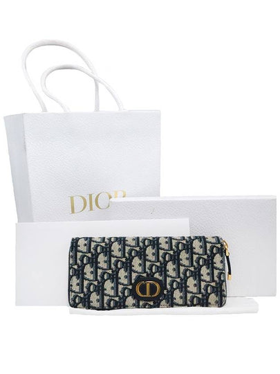 Dior Christian S2094UTZQ M928 Blue Oblique Jacquard 30 Montaigne Long Wallet - DIOR - BALAAN 2