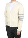 Men's Diagonal Mohair Tweed Cardigan White - THOM BROWNE - BALAAN 2