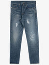 Men's Destroyed Jeans Blue - SAINT LAURENT - BALAAN 3