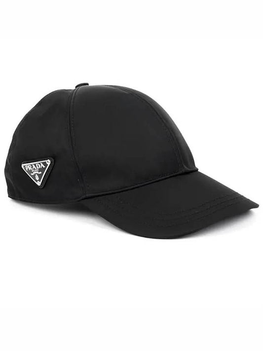 Re Nylon Baseball Cap Black - PRADA - BALAAN 2