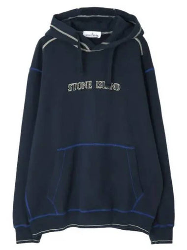 Brushed cotton fleece hoodie oversized fit - STONE ISLAND - BALAAN 1