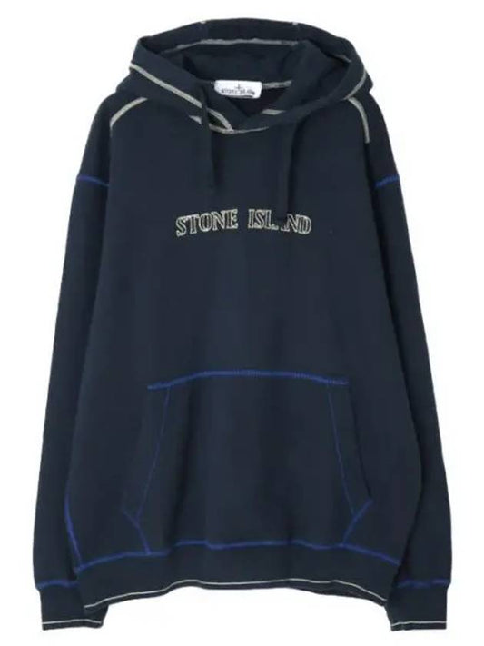 Brushed cotton fleece hoodie oversized fit men - STONE ISLAND - BALAAN 1