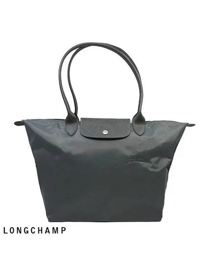 Le Pliage Large Tote Bag Grey - LONGCHAMP - BALAAN 2