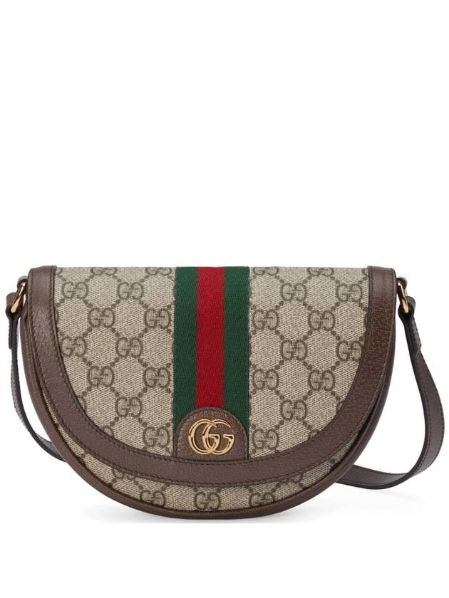 Ophidia GG Supreme Mini Cross Bag Beige - GUCCI - BALAAN 2