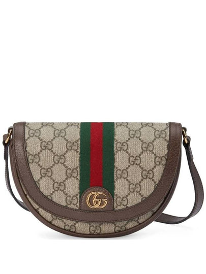 Ophidia GG Supreme Mini Cross Bag Beige - GUCCI - BALAAN 2