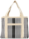 Darwen Striped Nylon Tote Bag Black - ISABEL MARANT - BALAAN 5