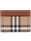 Check Print Leather Card Holder Beige - BURBERRY - BALAAN 3