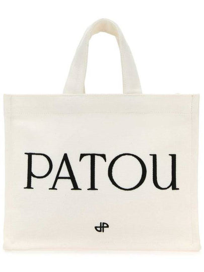 Bag AC0440076 001W - PATOU - BALAAN 2