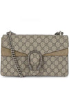 Dionysus GG Supreme Canvas Chain Small Shoulder Beige - GUCCI - BALAAN 2