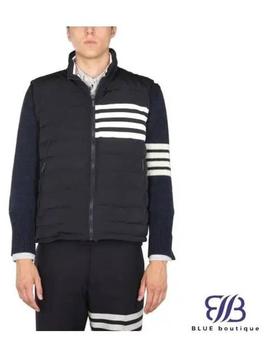 4 Bar Poly Twill Down Vest Navy - THOM BROWNE - BALAAN 2