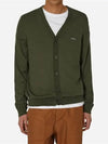 Cotton Curtis Cardigan Green - A.P.C. - BALAAN 2