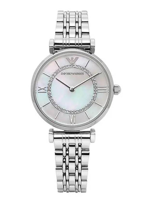 Armani Watch AR1908 Classic Quartz Mother of pearl Dial Women s Metal - EMPORIO ARMANI - BALAAN 1