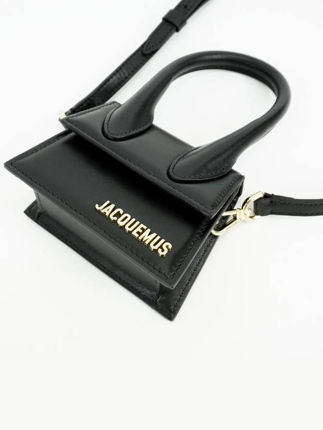 Jacquemus Le Chiquito leather bag mini black 21H213BA0013000 - JACQUEMUS - BALAAN 6